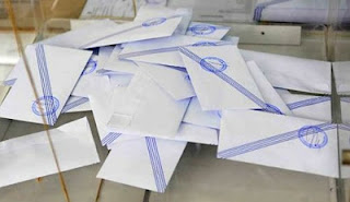 Για την έκτακτη εκλογική εργασία των υπαλλήλων στο υπουργείο ενημέρωσε το ΥΠΕΣ - Φωτογραφία 1