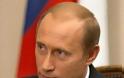 Έκθεση Bilderberg 2012 (Μέρος Β'): Πούτιν, η μεγάλη απειλή - Φωτογραφία 2