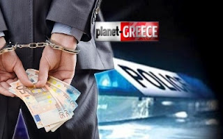 502 συλλήψεις για χρέη 1 δισ ευρώ, μηδέν κατασχέσεις, κυκλοφορούν ελεύθεροι! - Φωτογραφία 1