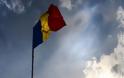 Στο 1,79% ο πληθωρισμός στη Ρουμανία