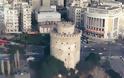 Θεσσαλονίκη: αύξηση της ρύπανσης από καυσόξυλα λόγω κρίσης
