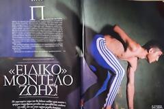 Πρωταθλητής του στίβου δηλώνει: «Φορούσα το πρόσθετο χέρι μόνο στο σχολείο»