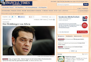 Financial Times Γερμανίας: νικητής των εκλογών ο Τσίπρας - Φωτογραφία 1