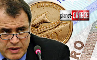 Ρουμπινί:εάν τραβήξετε την πρίζα στους Έλληνες θα καταστραφείτε - Φωτογραφία 1