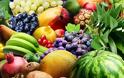 Φρούτα και λαχανικά εναντίον περιττών κιλών