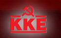 KKE: Ανιστόρητος και προκλητικός ο Αλ. Τσίπρας