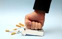 Το κόψιμο του τσιγάρου παρατείνει τη ζωή -  Ακόμα και σε μεγαλύτερες ηλικίες, περιορίζει τον κίνδυνο πρόωρου θανάτου!