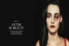 Κακοποιημένα μοντέλα σε διαφήμιση για την ομορφιά (pics)