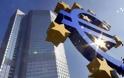 «Ψαλίδι» της ΕΚΤ προς τα ελληνικά χρηματοπιστωτικά ιδρύματα