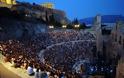 Φεστιβάλ Αθηνών: Δωρεάν εισιτήρια για ανέργους