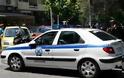 Εξάρθρωση εγκληματικής οργάνωσης στη Θεσσαλονίκη
