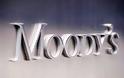 Moody’s: Υποβάθμισε δύο κυπριακές τράπεζες λόγω… Ελλάδας