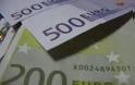 28 Επενδυτικά σχέδια 34,6 εκατ. ευρώ για την Περιφέρεια Θεσσαλίας