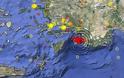 Σύγχυση με το μέγεθος νέου σεισμού μεταξύ Ρόδου και Τουρκίας