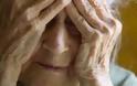 ΣΥΓΚΛΟΝΙΣΤΙΚΟ ΒΙΝΤΕΟ: Δακρυσμένοι ηλικιωμένοι ζητούν να μην κλείσει το γηροκομείο!