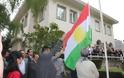 Η αρχή του τέλους… Μαζί οι σημαίες Κουρδιστάν & ΕΕ