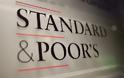 Standard & Poor's: Ποιό είναι το πραγματικό σενάριο επιστροφής στη δραχμή