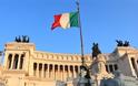 Στα ύψη το κόστος δανεισμού της Ιταλίας