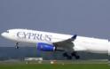 Εγκρίθηκαν 5 εκατομμύρια Ευρώ για τις Κυπριακές Αερογραμμές