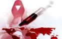Κύτταρα - δολοφόνοι καταπολεμούν τον ιό του AIDS