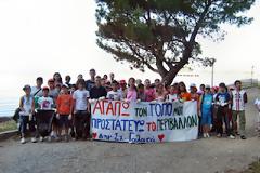Καθαρισμός της παραλίας Κρυονερίου από το Δημοτικό Σχολείο του Γαλατά Μεσολογγίου