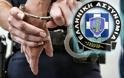 Συνελήφθη 41χρονος Αλβανός στο Μεσολόγγι για κατοχή ναρκωτικών και όπλων