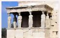 New York Times: Η κρίση επηρεάζει και τις ελληνικές αρχαιότητες