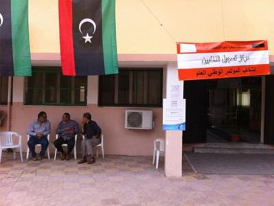 Αιματηρές φυλετικές συγκρούσεις στη Λιβύη - Φωτογραφία 1