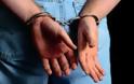 Συνελήφθη αστυνομικός για εκβίαση σε βάρος γιατρού