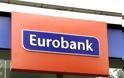 Eurobank : Στην κόψη του ξυραφιού…