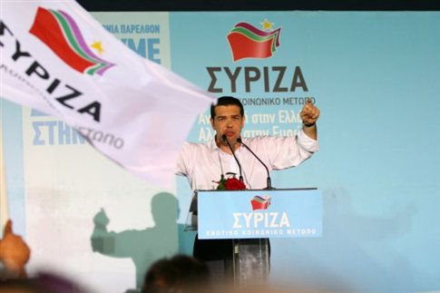 ''ΚΑΙ ΕΥΡΩ ΚΑΙ ΣΥΡΙΖΑ'' ΔΗΛΩΣΕ ΑΠΟ ΤΗΝ ΠΑΤΡΑ Ο ΑΛΕΞΗΣ ΤΣΙΠΡΑΣ - Φωτογραφία 1