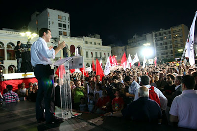 ''ΚΑΙ ΕΥΡΩ ΚΑΙ ΣΥΡΙΖΑ'' ΔΗΛΩΣΕ ΑΠΟ ΤΗΝ ΠΑΤΡΑ Ο ΑΛΕΞΗΣ ΤΣΙΠΡΑΣ - Φωτογραφία 2