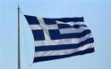 Ακύρωσαν γεύμα επειδή στο εστιατόριο υπήρχε ελληνική σημαία