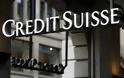 Credit Swisse: Λίγες τράπεζες θα αντέξουν έξοδο της περιφέρειας από το ευρώ