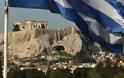 Goldman Sachs: Η Ελλάδα χρειάζεται περίοδο χάριτος