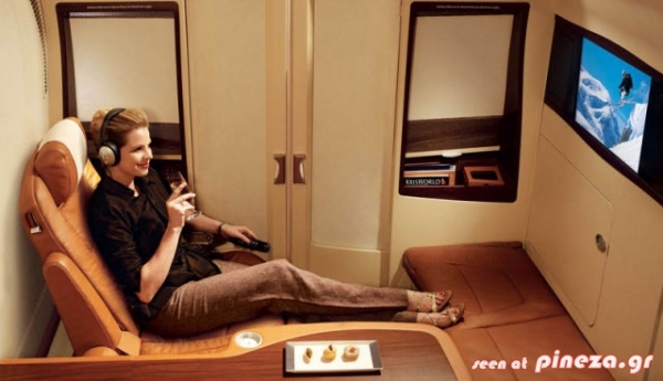 Οι ιδιωτικές σουίτες της Singapore Airlines! [PICS] - Φωτογραφία 9