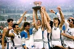Σαν σήμερα : 25 χρόνια από τον άθλο του Ευρωμπάσκετ