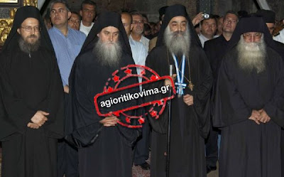 Νέος Πρωτεπιστάτης του Αγίου Όρους ο γέροντας Μάξιμος ο Ιβηριτής - Φωτογραφία 2