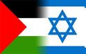Πληθαίνουν οι Αντιμιλιταριστικές - Αντιπολεμικές φωνές στο Ισραήλ-Αρνούνται την Κατοχή της Παλαιστίνης