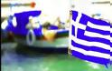 Κύπρος: Καταγγελίες κατά υπουργού ότι ζήτησε από ιδιοκτήτη ταβέρνας να κατεβάσει ελληνική σημαία