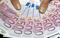 6,983 εκατ. ευρώ πρόσθετη αμοιβή σε Deutsche Bank και HSBC που βοήθησαν για το PSI