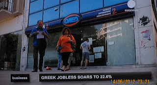Ρεπορτάζ και στο EURONEWS η ανεργία στην Ελλάδα! - Φωτογραφία 1