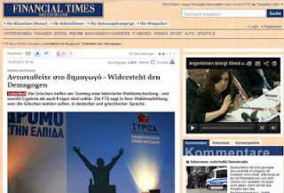 Κτάπτυστο άρθρο κατά του Τσίπρα από την Γερμανική έκδοση των Financial Times - Φωτογραφία 1