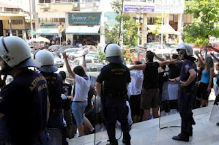 Δέκα οπαδοί του ΠΑΟΚ αφέθηκαν ελεύθεροι - Φωτογραφία 1