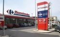 Ο Μαρινόπουλος αγοράζει το ποσοστό της Carrefour