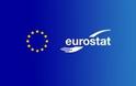 Eurostat: Μειωμένη η απασχόληση στην ευρωζώνη
