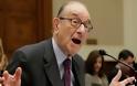 Greenspan: Αποτυχία το εγχείρημα της Ευρωζώνης