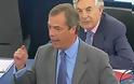 Nigel Farage στην Ευρωβουλή: O Eυρωτιτανικός έχει χτυπήσει το παγόβουνο! - Φωτογραφία 2