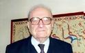Έφυγε από τη ζωή σε ηλικία 98 ετών ο Ροζέ Γκαροντί