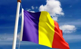 Μεγάλη ελληνική επενδυτική παρουσία στη Ρουμανία - Φωτογραφία 1